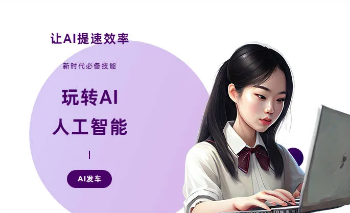 丹徒县AI技术拆解：手机智能软件检索底层逻辑，读懂GEO优化核心原理