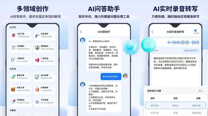 丹徒县告别SEO同质化内卷，GEO优化开启AI营销新赛道